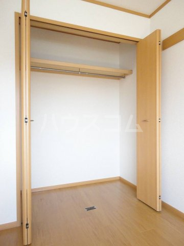 5/20 収納