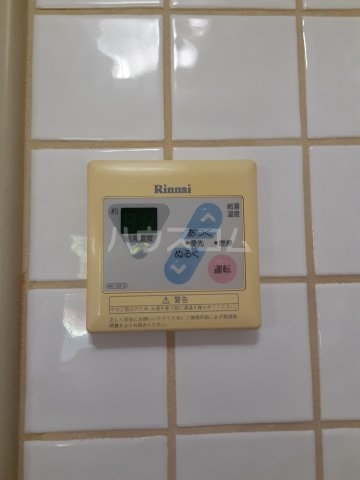 17/25 設備