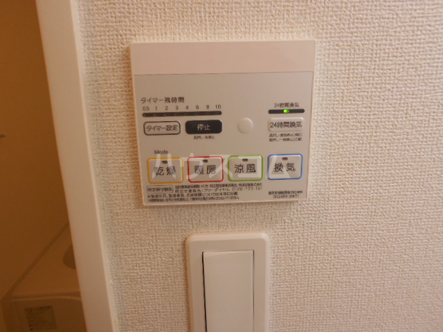 12/27 浴室