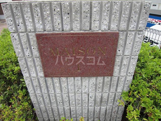 15/22 エントランス