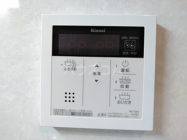 21/30 設備