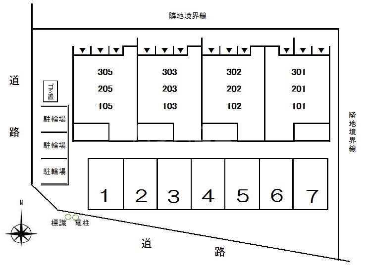 2/8 駐車場