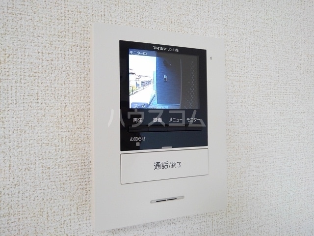 12/20 その他画像