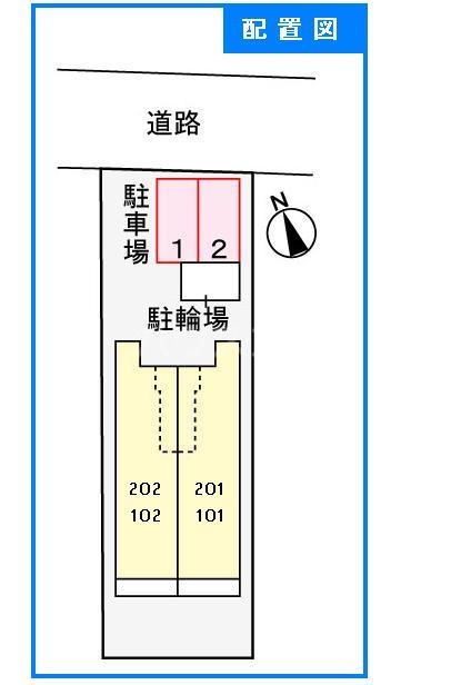 3/25 間取