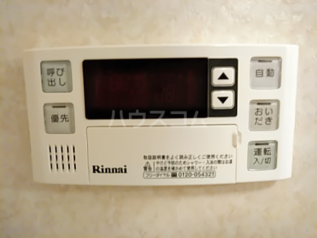 25/30 その他画像