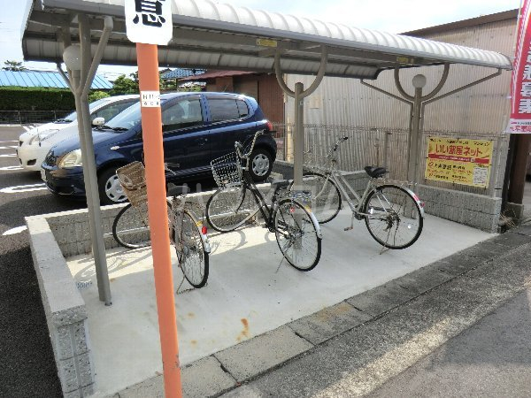 14/20 その他画像