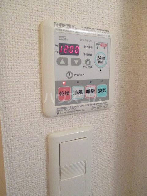 16/25 設備