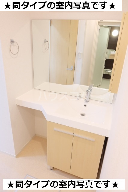 12/20 その他画像