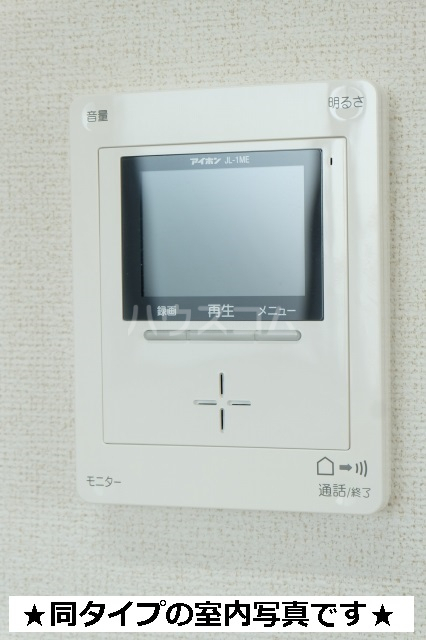 13/20 その他画像