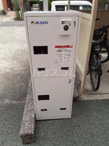 20/30 その他画像