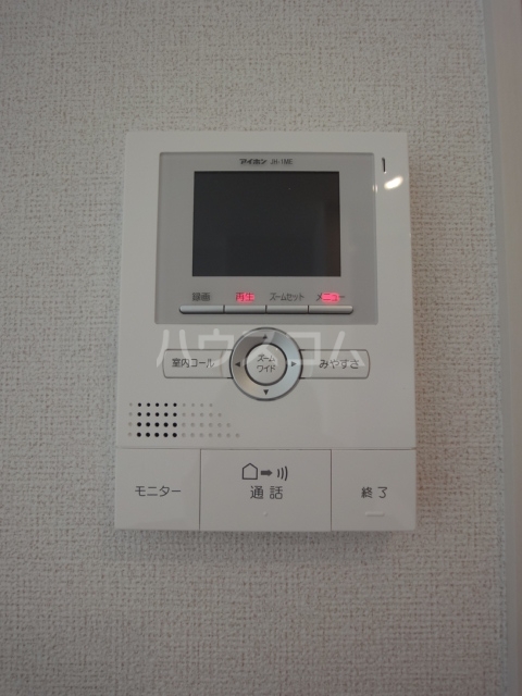 12/22 その他画像