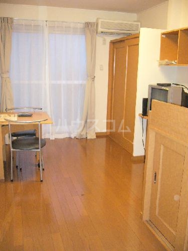 3/20 リビング/ダイニング