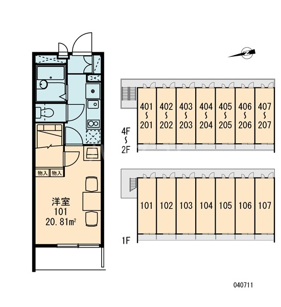 10/18 その他画像