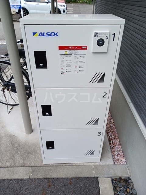 12/22 その他画像