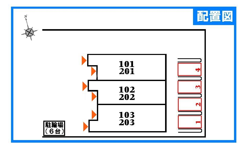 2/8 駐車場