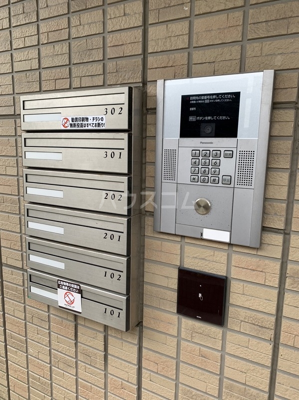 2/11 エントランス