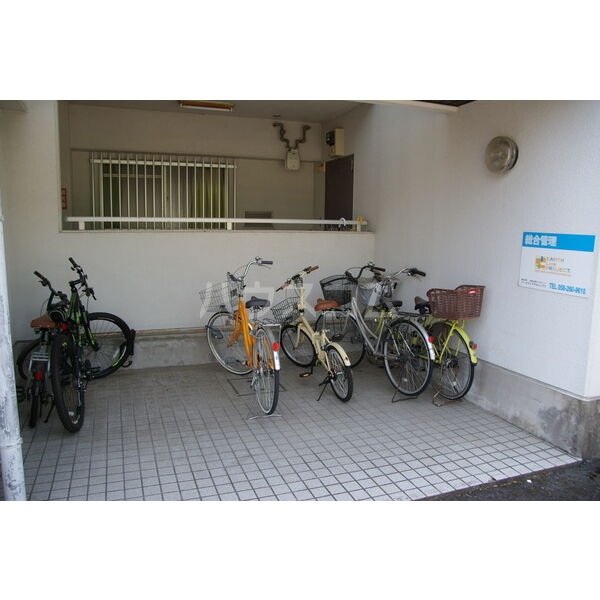 14/23 その他画像