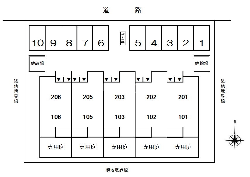 14/21 その他画像