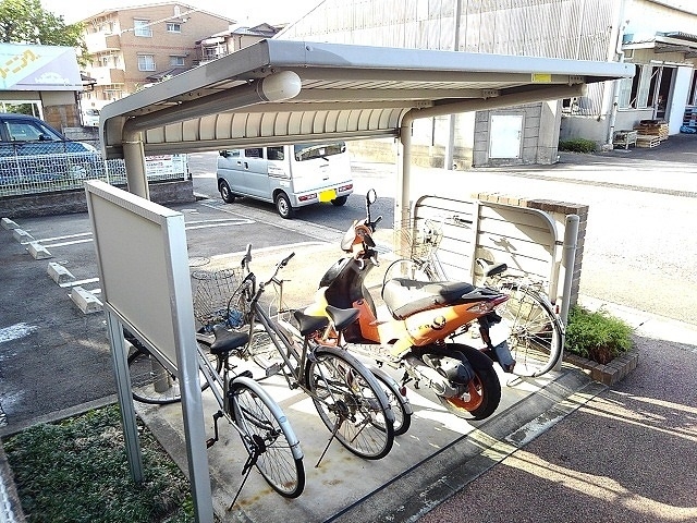 13/24 その他画像