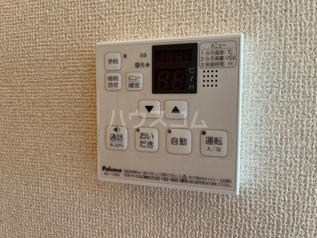 16/27 設備