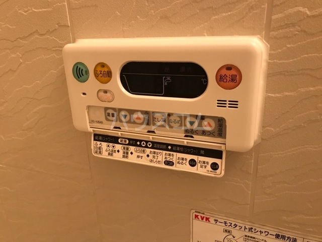13/28 浴室