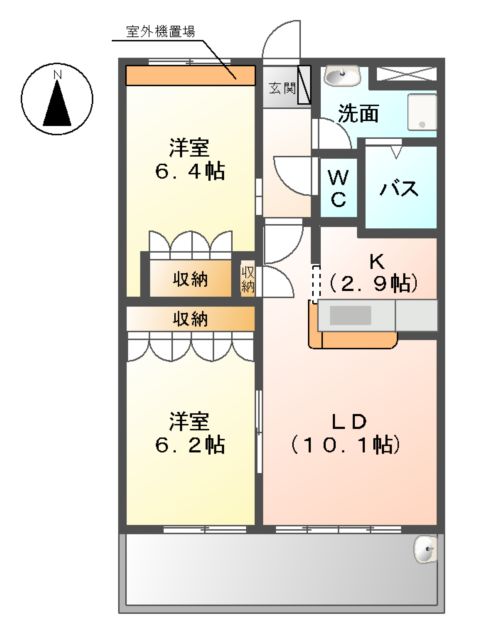 間取