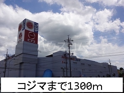 16/27 その他画像