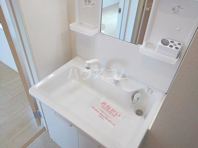 10/20 洗面