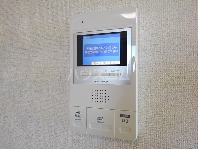 12/22 その他画像
