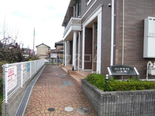 14/21 エントランス