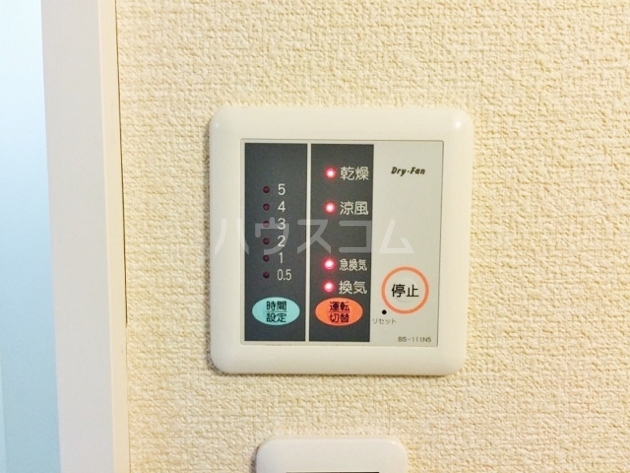 12/17 その他画像