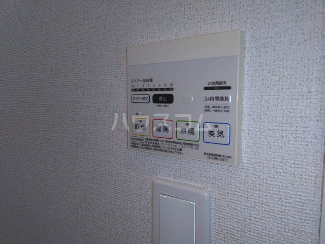 15/30 設備
