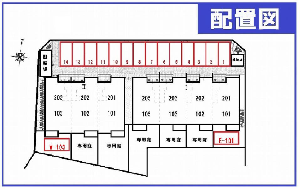14/21 その他画像