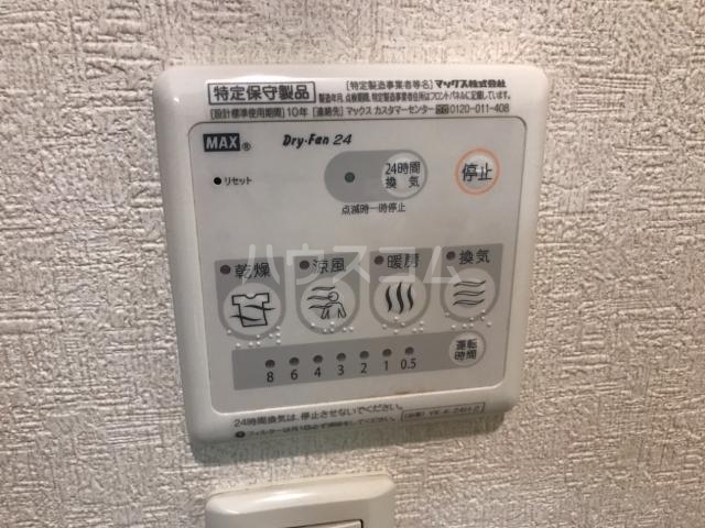 4/28 室内