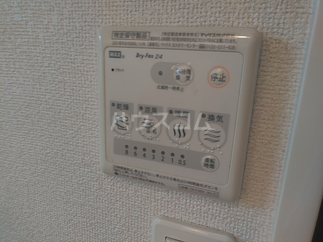 19/30 設備