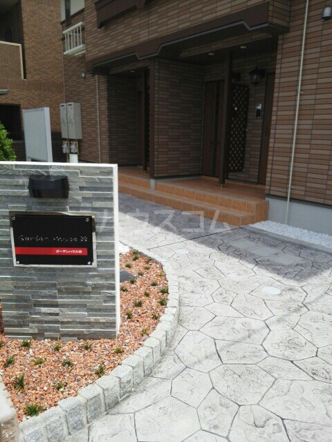 2/13 エントランス