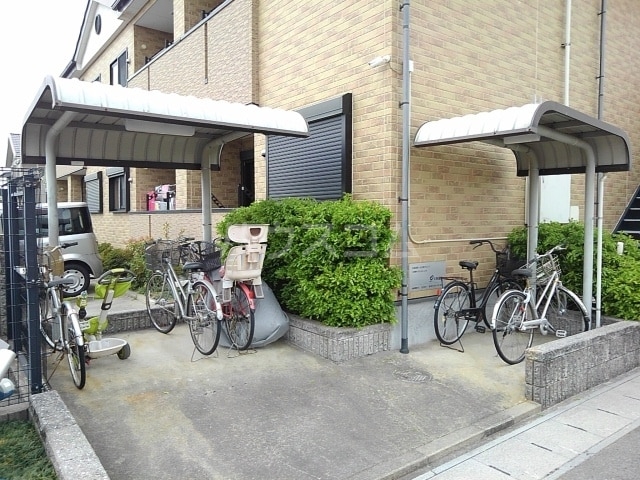 12/24 その他画像