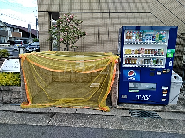 20/29 その他画像