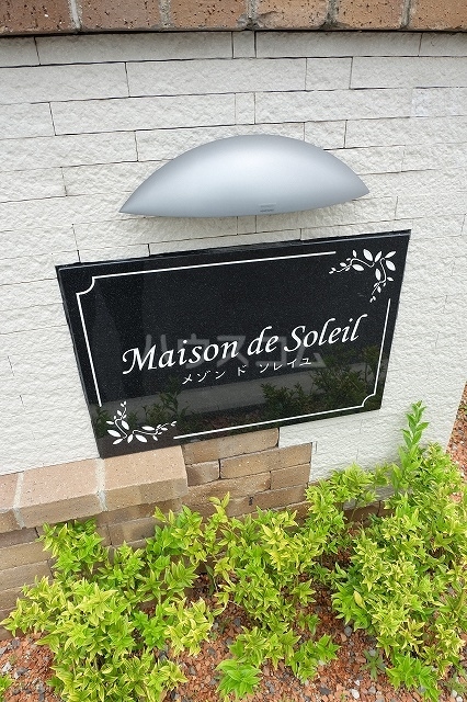 16/22 エントランス