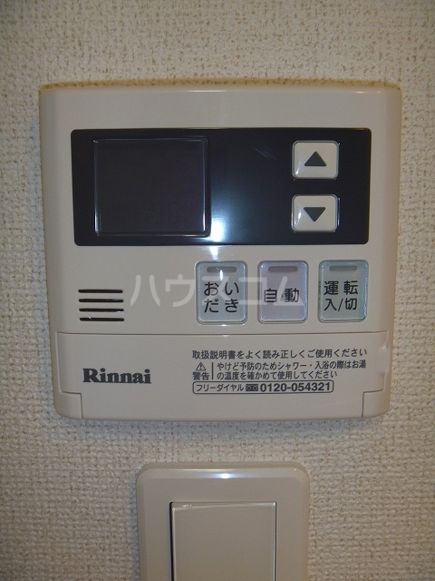 15/22 その他画像