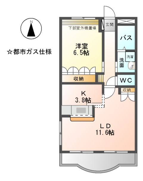 ガーデン鏡池の間取り