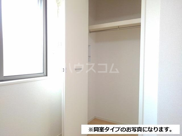 5/17 収納