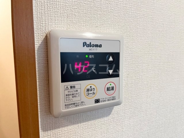 13/25 設備