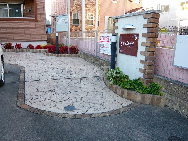 14/22 その他画像