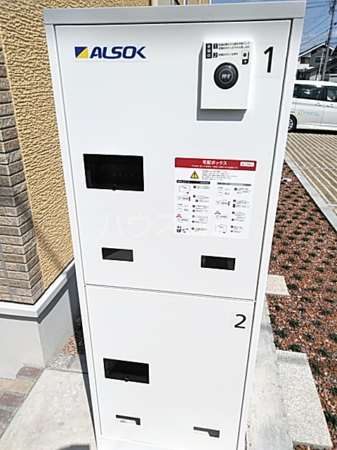 24/30 その他画像