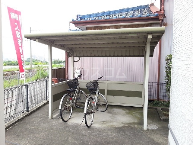 13/21 その他画像