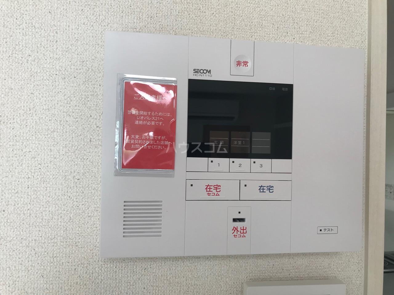 11/19 その他画像