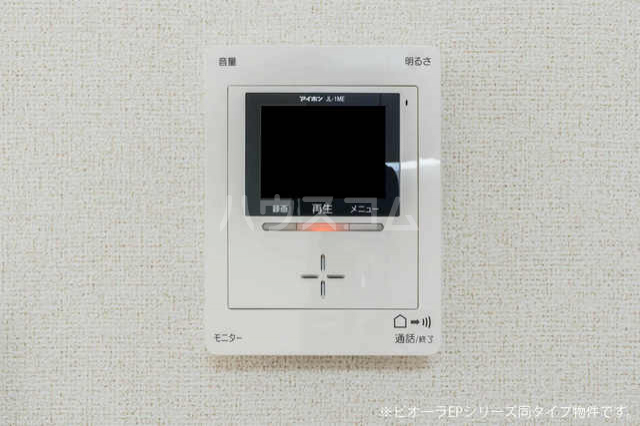 14/17 その他画像