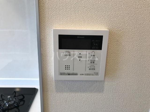 20/30 その他画像