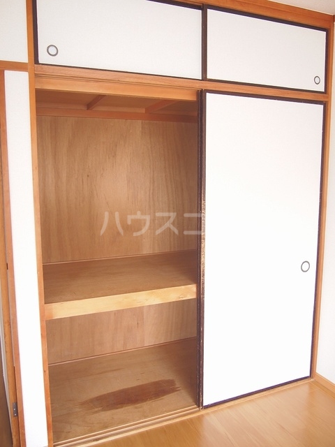 7/20 収納